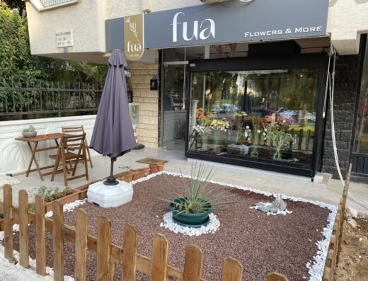 Fua Flowers® l Özel Tasarım İthal Çiçek