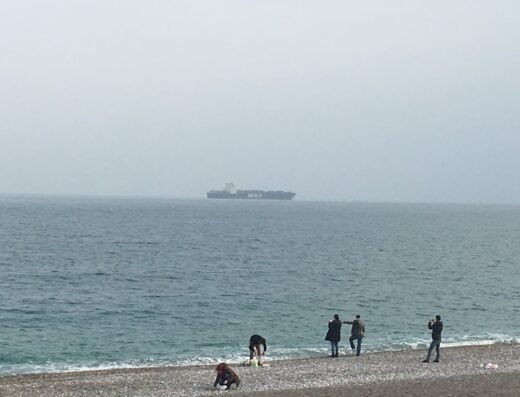 MSC Gemi Acenteliği A.Ş.